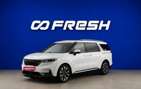 KIA Carnival, 2021 год, 4 100 000 рублей, 5 фотография