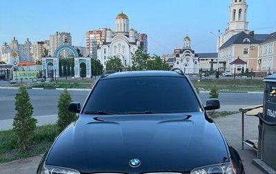 BMW X3, 2008 год, 1 450 000 рублей, 1 фотография