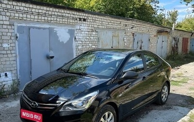 Hyundai Solaris II рестайлинг, 2015 год, 870 000 рублей, 1 фотография