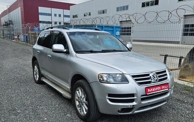 Volkswagen Touareg III, 2006 год, 790 000 рублей, 1 фотография