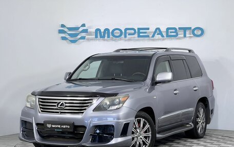 Lexus LX III, 2008 год, 2 500 000 рублей, 1 фотография