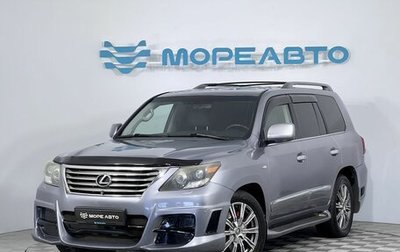 Lexus LX III, 2008 год, 2 500 000 рублей, 1 фотография