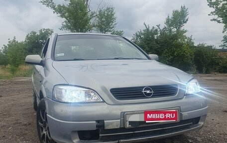 Opel Astra G, 1999 год, 250 000 рублей, 1 фотография