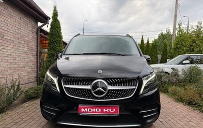 Mercedes-Benz V-Класс, 2022 год, 9 500 000 рублей, 1 фотография