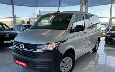 Volkswagen Transporter T6 рестайлинг, 2022 год, 3 650 800 рублей, 1 фотография