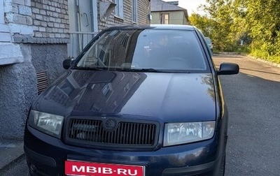 Skoda Fabia I, 2004 год, 300 000 рублей, 1 фотография
