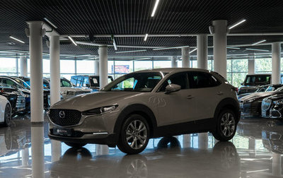 Mazda CX-30 I, 2026 год, 4 525 000 рублей, 1 фотография