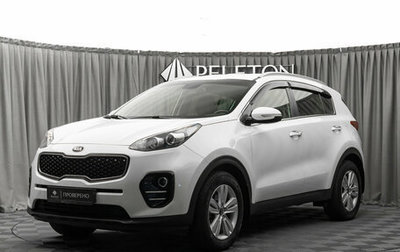 KIA Sportage IV рестайлинг, 2018 год, 1 660 000 рублей, 1 фотография