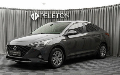 Hyundai Solaris II рестайлинг, 2021 год, 1 370 000 рублей, 1 фотография