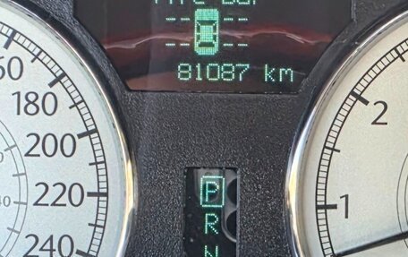 Chrysler 300C II, 2006 год, 800 000 рублей, 11 фотография