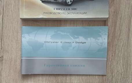Chrysler 300C II, 2006 год, 800 000 рублей, 16 фотография