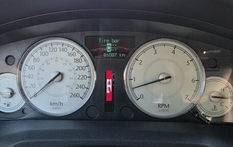 Chrysler 300C II, 2006 год, 800 000 рублей, 10 фотография