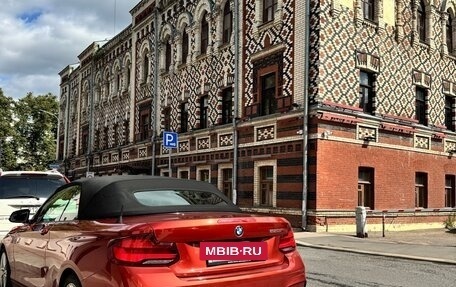 BMW 2 серия F22, 2019 год, 3 300 000 рублей, 12 фотография