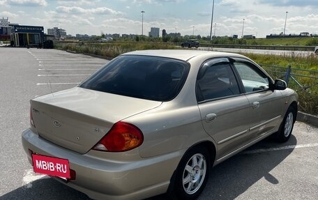 KIA Spectra II (LD), 2009 год, 399 000 рублей, 7 фотография