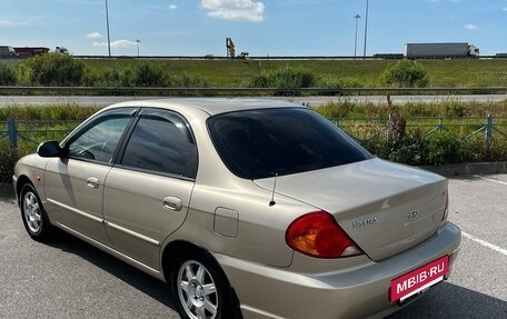 KIA Spectra II (LD), 2009 год, 399 000 рублей, 6 фотография