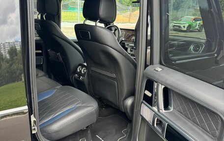 Mercedes-Benz G-Класс AMG, 2021 год, 19 000 000 рублей, 20 фотография