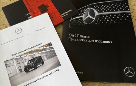Mercedes-Benz G-Класс AMG, 2021 год, 19 000 000 рублей, 29 фотография