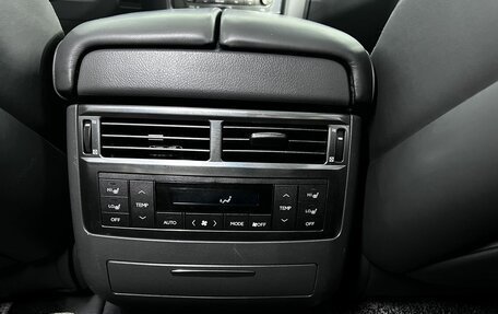 Lexus LX III, 2008 год, 2 500 000 рублей, 16 фотография