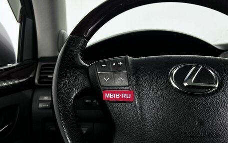 Lexus LX III, 2008 год, 2 500 000 рублей, 19 фотография