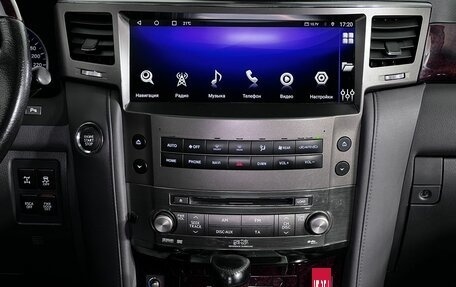 Lexus LX III, 2008 год, 2 500 000 рублей, 15 фотография