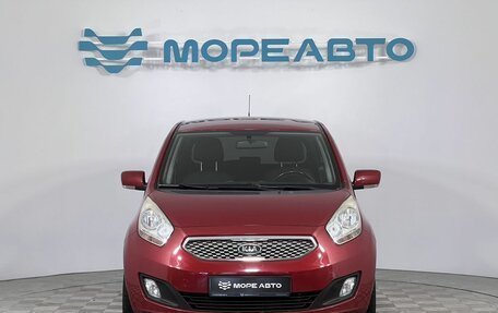 KIA Venga I, 2011 год, 820 000 рублей, 2 фотография