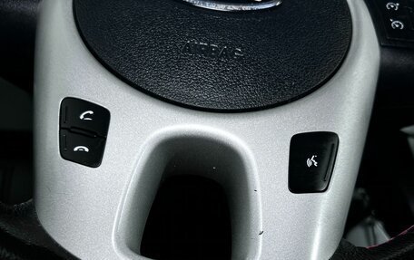 KIA Venga I, 2011 год, 820 000 рублей, 18 фотография