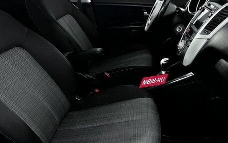 KIA Venga I, 2011 год, 820 000 рублей, 12 фотография