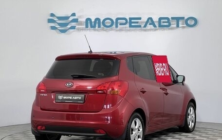 KIA Venga I, 2011 год, 820 000 рублей, 5 фотография