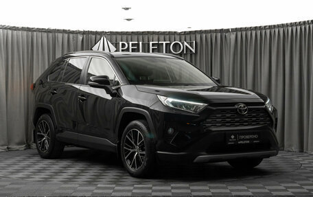 Toyota RAV4, 2020 год, 3 140 000 рублей, 2 фотография