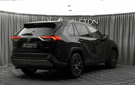 Toyota RAV4, 2020 год, 3 140 000 рублей, 5 фотография