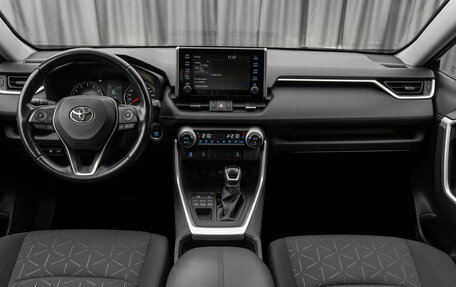 Toyota RAV4, 2020 год, 3 140 000 рублей, 8 фотография