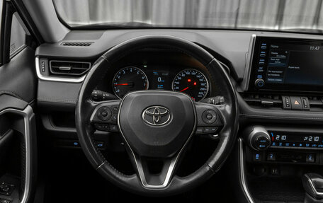 Toyota RAV4, 2020 год, 3 140 000 рублей, 10 фотография