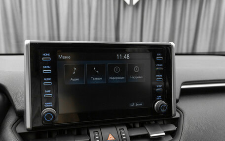 Toyota RAV4, 2020 год, 3 140 000 рублей, 15 фотография