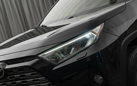 Toyota RAV4, 2020 год, 3 140 000 рублей, 23 фотография