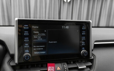 Toyota RAV4, 2020 год, 3 140 000 рублей, 14 фотография