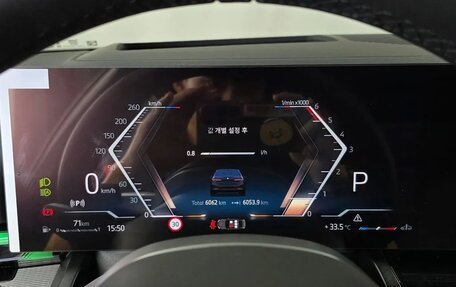 BMW 5 серия, 2026 год, 9 330 000 рублей, 8 фотография