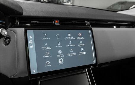Land Rover Range Rover Velar I, 2024 год, 7 850 000 рублей, 23 фотография