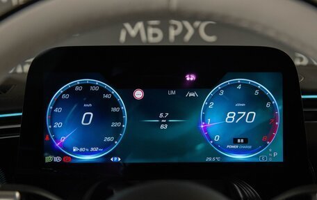 Mercedes-Benz S-Класс, 2026 год, 35 500 000 рублей, 5 фотография