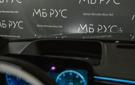 Mercedes-Benz S-Класс, 2026 год, 35 500 000 рублей, 15 фотография