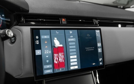 Land Rover Range Rover Velar I, 2024 год, 7 850 000 рублей, 24 фотография