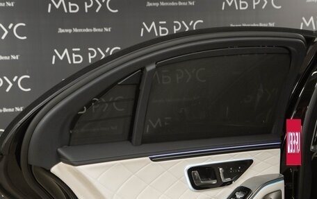 Mercedes-Benz S-Класс, 2026 год, 35 500 000 рублей, 39 фотография