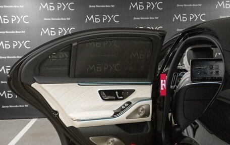 Mercedes-Benz S-Класс, 2026 год, 35 500 000 рублей, 37 фотография