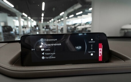 Mazda CX-30 I, 2026 год, 4 525 000 рублей, 16 фотография