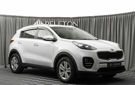 KIA Sportage IV рестайлинг, 2018 год, 1 660 000 рублей, 2 фотография