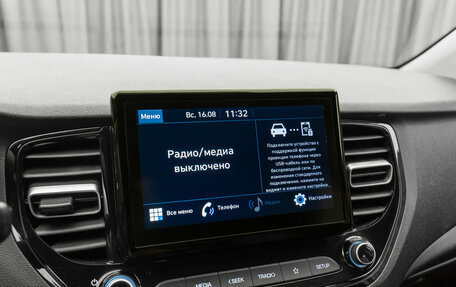 Hyundai Solaris II рестайлинг, 2021 год, 1 370 000 рублей, 14 фотография