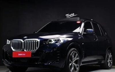 BMW X5, 2026 год, 14 369 000 рублей, 1 фотография