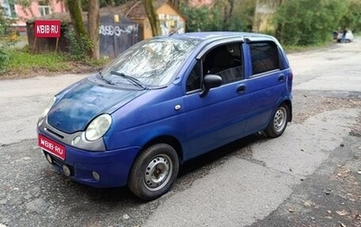 Daewoo Matiz I, 2005 год, 85 000 рублей, 1 фотография