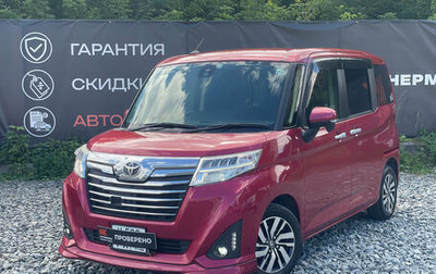 Toyota Roomy I, 2017 год, 1 049 000 рублей, 1 фотография