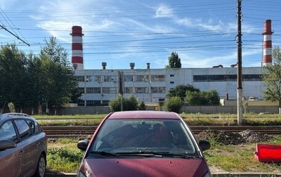 Mitsubishi Colt VI рестайлинг, 2007 год, 350 000 рублей, 1 фотография
