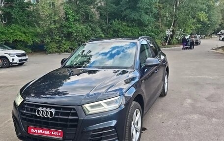Audi Q5, 2019 год, 2 900 000 рублей, 1 фотография